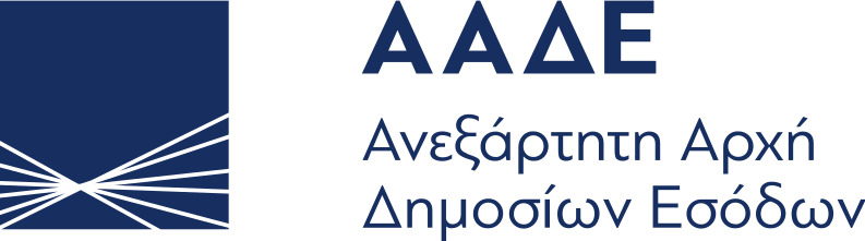 AADE logo