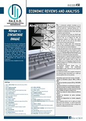 headlines1