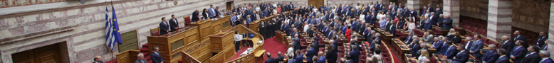 parliament header1