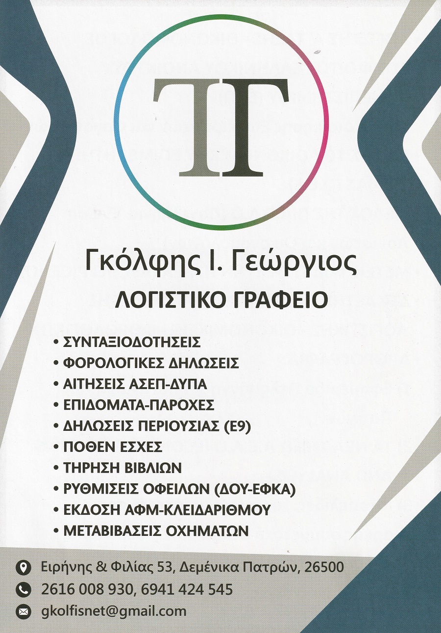 IMG 20260304 0001