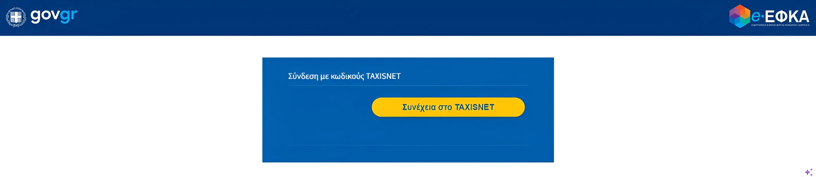 t19 111 up